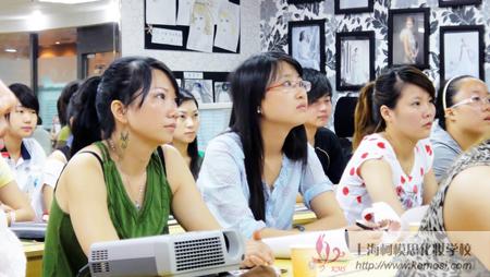 柯模思学员
